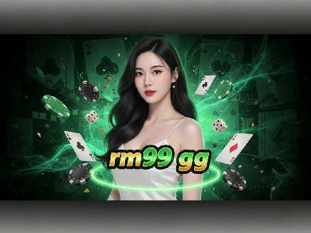 สมัคร rm99 gg